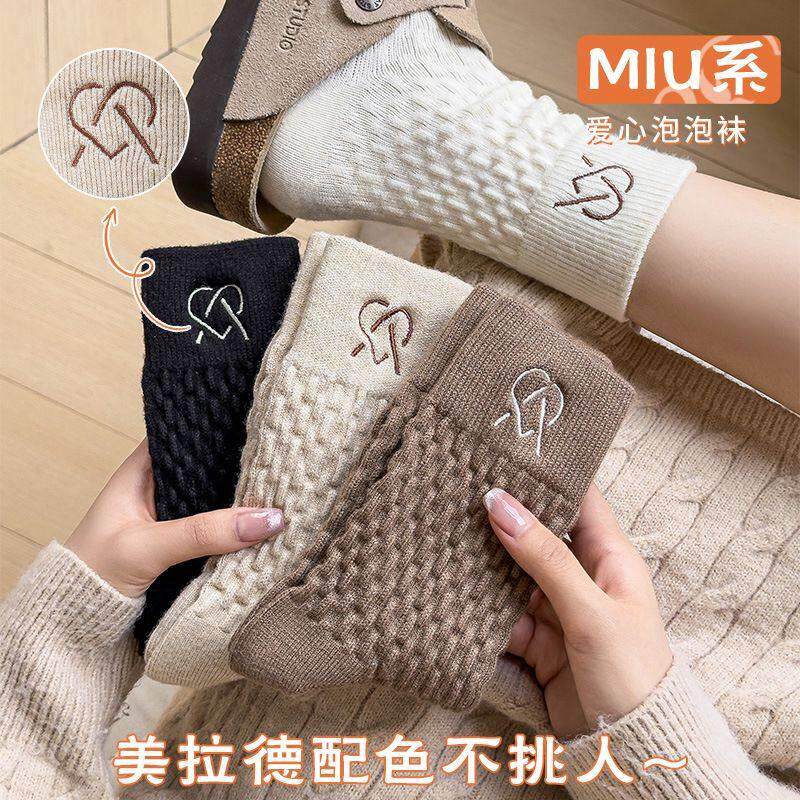 冬天袜子女款袜子女春秋季中筒袜加厚保暖网红氛围感美拉德冬天长