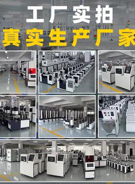 定金属编塑料ZPO袋橡胶测拉伸弯制压缩抗弯织弹性模量曲拉力试验