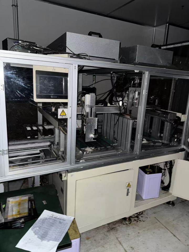 4月26日南通市84寸点胶一体机1台、规格型号：AL-AD84DJ网络拍卖公告