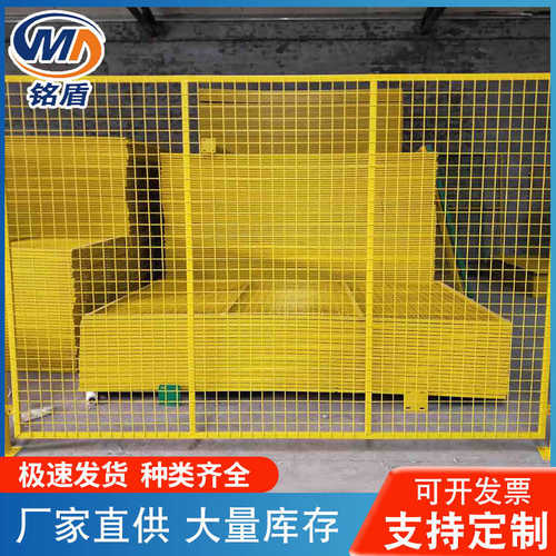 车间隔离网护栏网工厂仓库安全围栏递分拣铁丝网冲孔车间隔离网