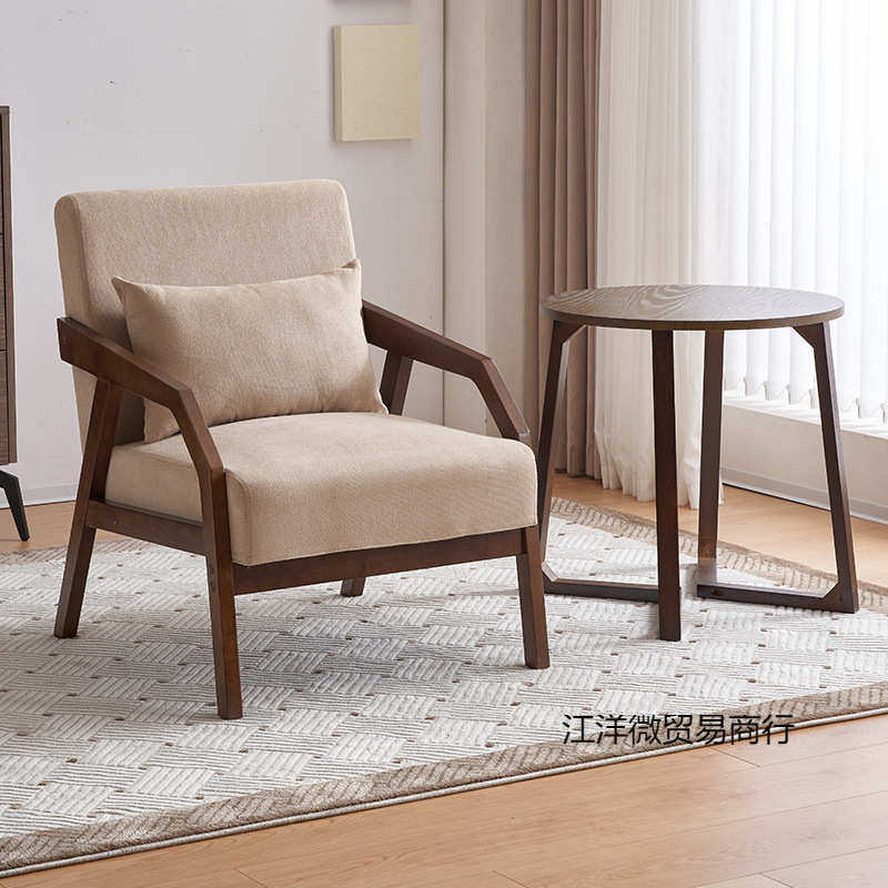 休闲单人椅客厅阳台接待会客实木洽谈桌椅现代简约书房布艺小沙发,住宅家具,沙发椅,淘宝优惠券,粉丝福利购,淘宝优惠卷