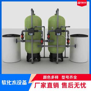 立式机械过滤器玻璃钢材质过滤水中杂质异味可装填滤料井水过滤用