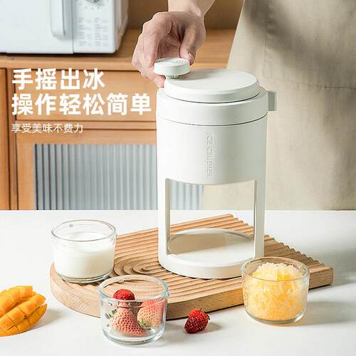 夏季手摇刨冰机家用小型手动碎冰机 摆摊破冰制冰沙绵绵冰雹冰机