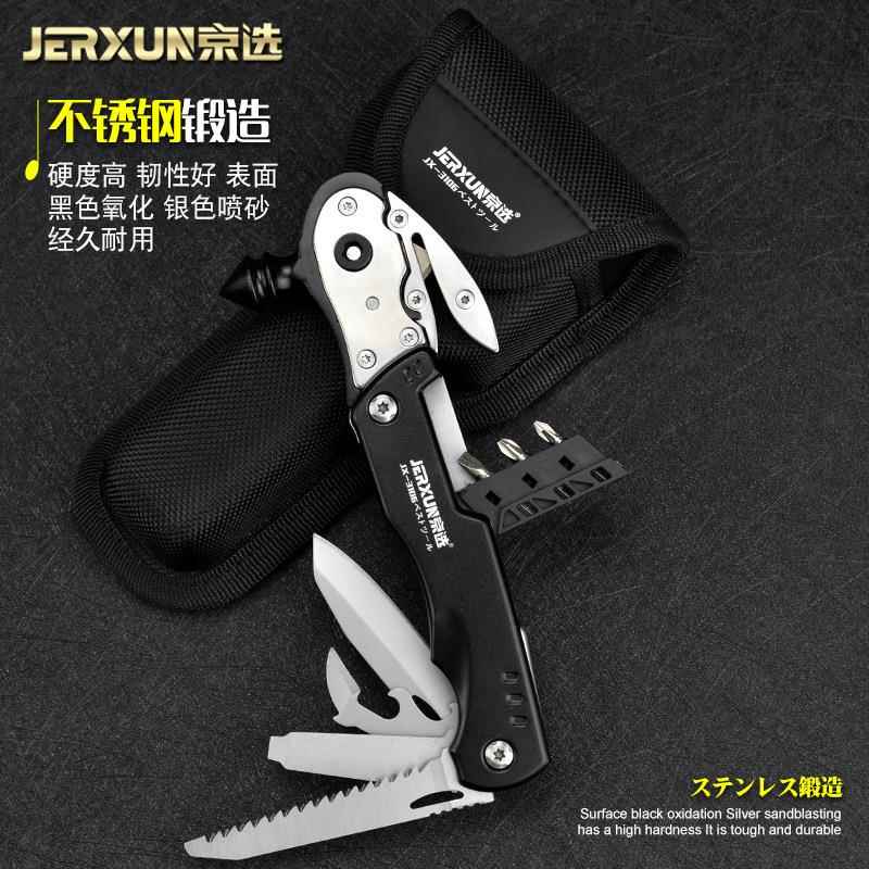 日式户外安全多功能救汽生车内应逃生工具车载玻璃锤车锤破窗急器