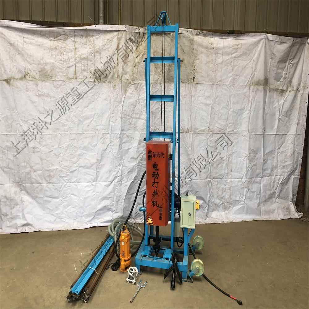 工厂生活用水电动钻井机自卸钻杆打桩打孔机电动型农田打井机