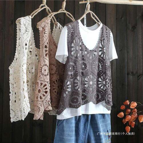 Style Women'S Vest Cover-Up Swimwear Cover Up Lace Knit