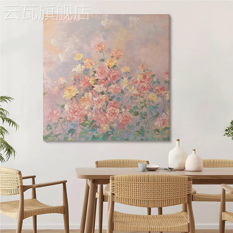 治愈系玫瑰纯手绘油画北欧风粉色花卉客厅装饰画玄关方形肌理挂画图片