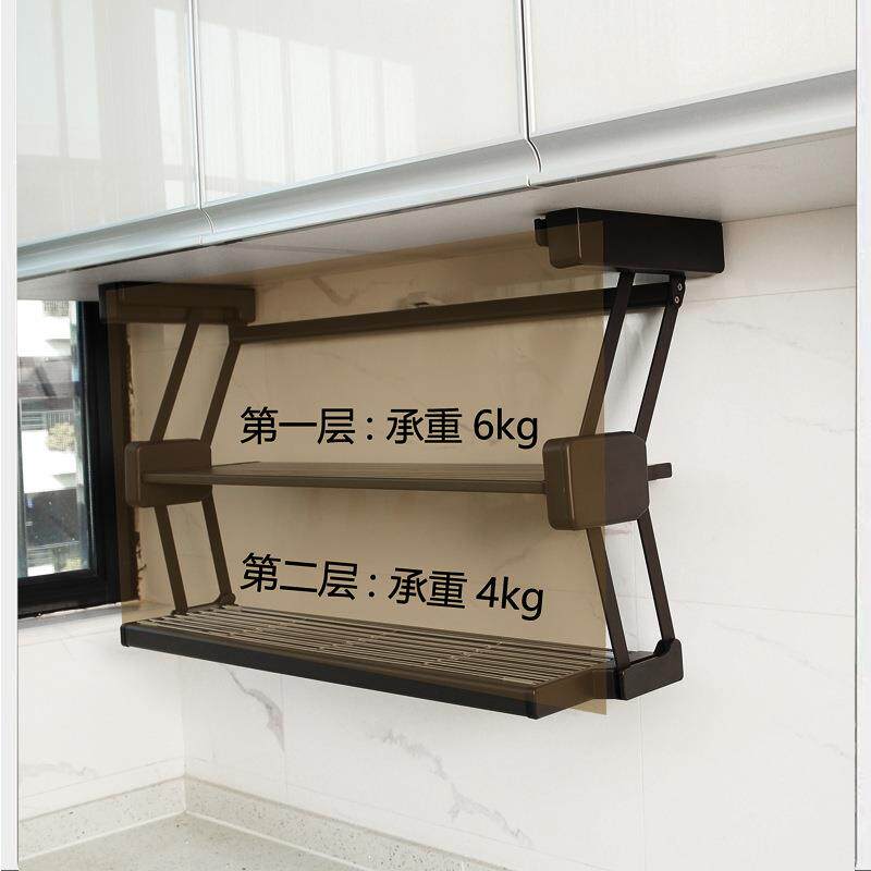 莱利leiry厨房置物架吊柜折叠下拉备菜架调料架收纳拉篮挂架双层