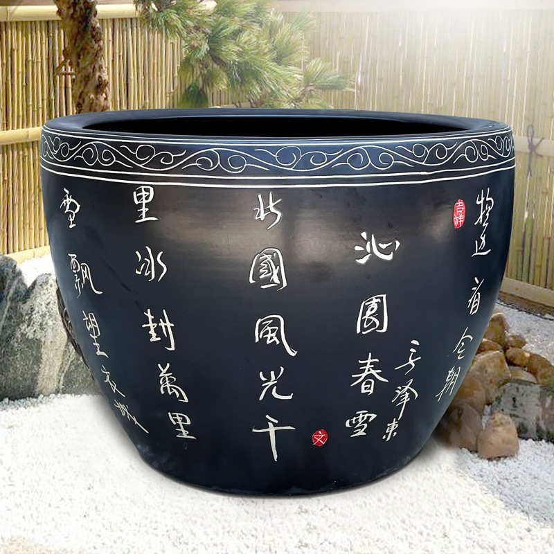 景德镇陶瓷鱼缸特大号室内养鱼盆户外鱼缸睡莲荷花缸庭院中式摆件