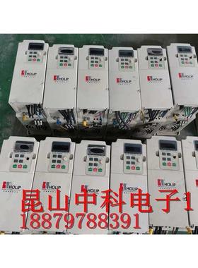 海利普变频器 HLP-NV 4KW 380V HLPNV04D043A /B质量保证议价
