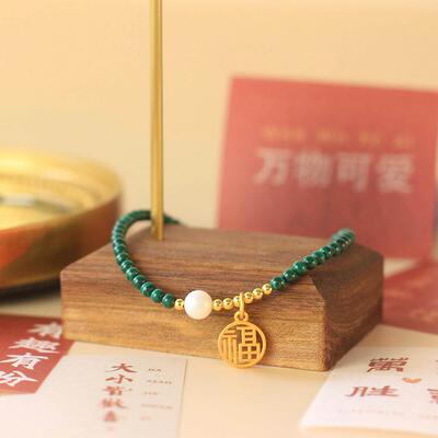 Good Things Will Comes to Natural Green Malachite Brlet Wome