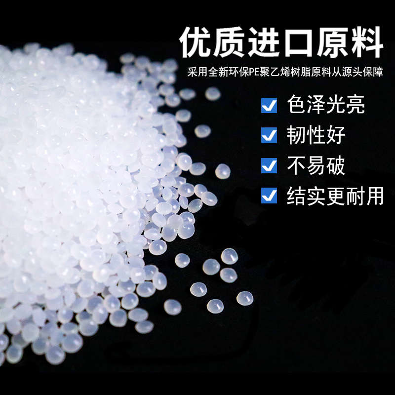 缠绕膜打包膜pe围膜商用保鲜膜工业用塑料薄膜保护膜包装膜拉伸膜