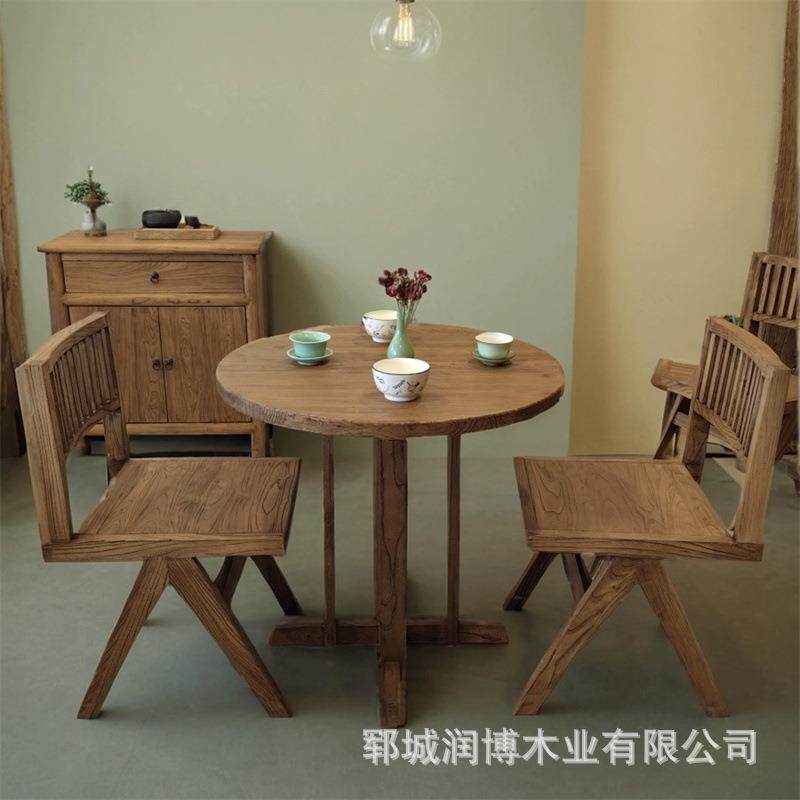 老榆木茶桌圆形茶桌喝茶椅子阳台休闲桌椅组合民宿泡茶台实木茶几