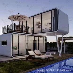 移动民宿苹果仓房屋户外阳光房网红高档酒店民宿款 支持出口 式