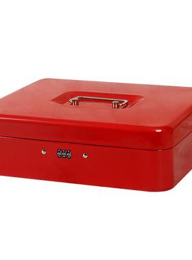 抽屉保险柜家用小型放衣柜手机保管箱密码箱学生保险箱老人夹万