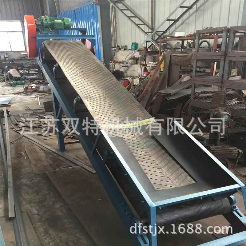 SHUANG T皮帶磁選輸送機 永鑄皮帶磁選輸送機 強磁選輸送磁機 造