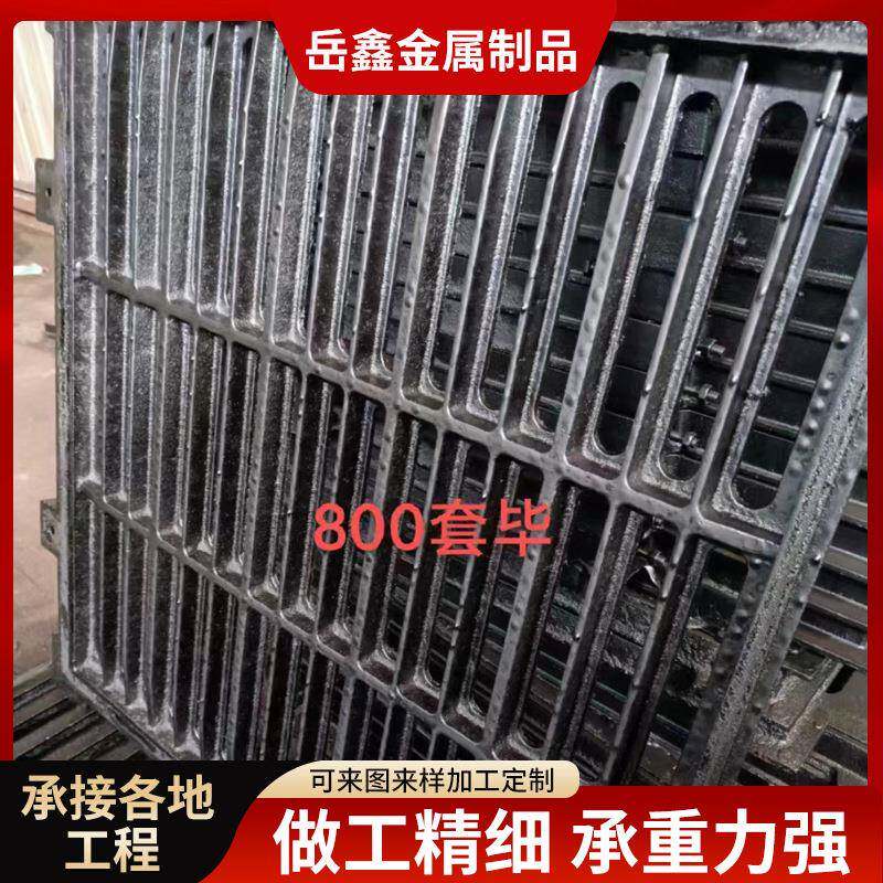 800*800球墨铸铁雨水篦子带框套篦子下水道铸铁篦子排水沟井盖