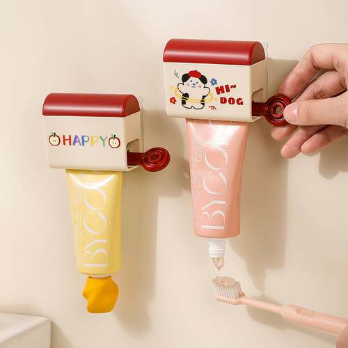 Dopamine toothpaste squeezer, a lazy person's toothpaste squ