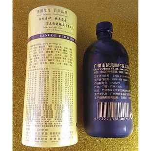 高档莱颜美花果茶芳香精油50l0m玫瑰嫩欧肤全身通络刮痧开背经按