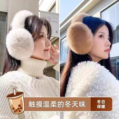 Winter ear muffs that are both warm and stylish, featuring a