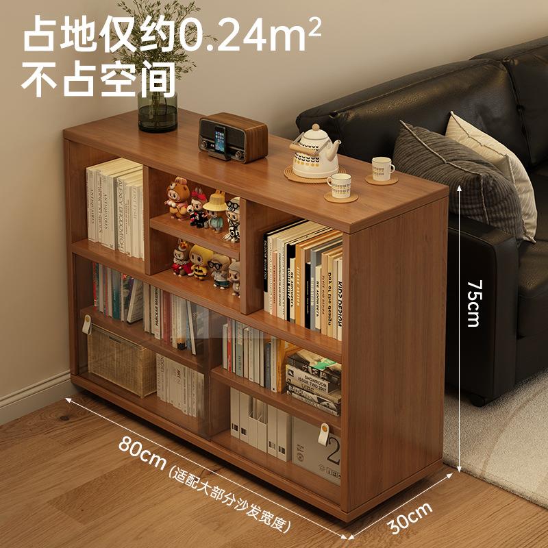 实木书柜矮柜落地收家厅储物用柜客HRQ柜子一体靠墙带门书架纳柜图片