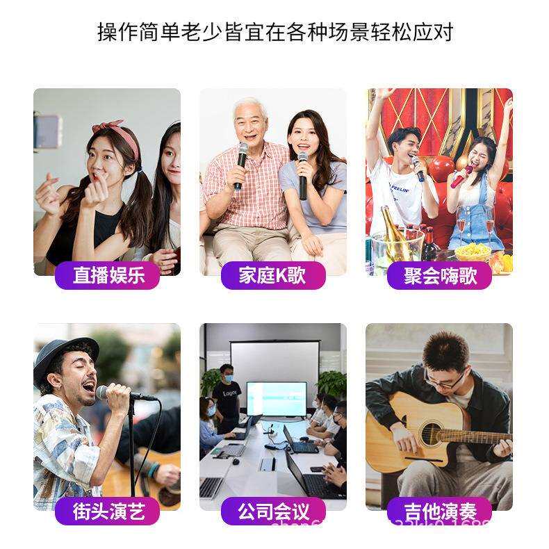 爱宝声智能K歌音响户外点歌机ktv唱歌触摸屏音箱广场舞智能版