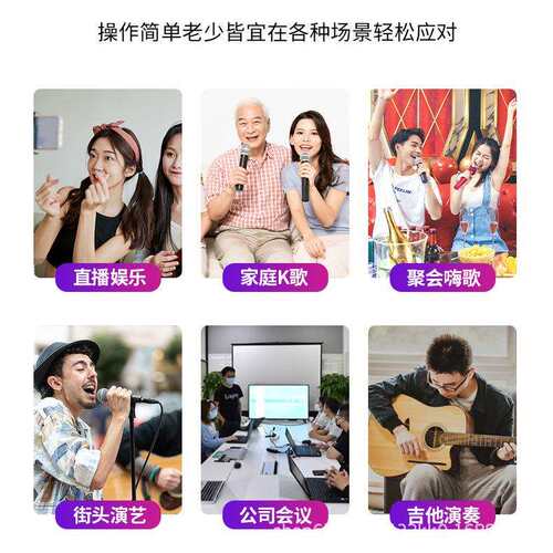爱宝声智能K歌音响户外点歌机ktv唱歌触摸屏音箱广场舞智能版