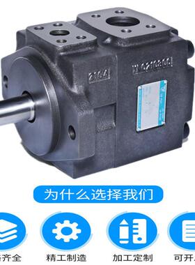 PV2R1-31-F-RPV2R1-31PV2R1-/8/10/12/1/217/23/27/31/33-F-R高压