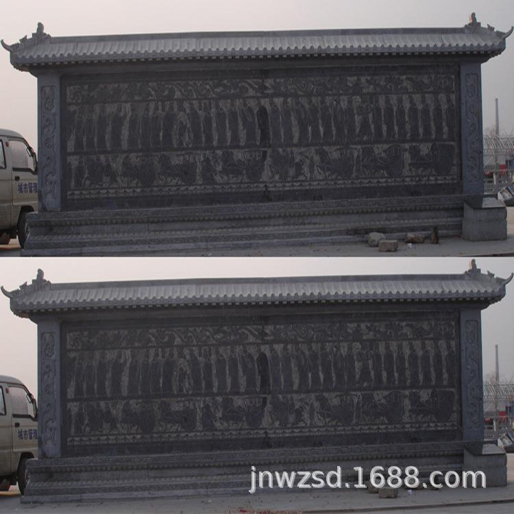 石制九屏龙风艺术图片大理石屏风雕塑生产企业石刻屏2013风墙品造