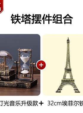 新款复古晶水品球沙漏计时器创意摆件酒客厅家居装柜饰个性房间电