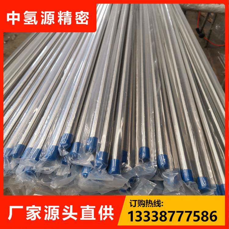 TC4钛合金管TC11钛管钛棒钛锻件TC18钛管，TA15，TA9仪表不锈钢管