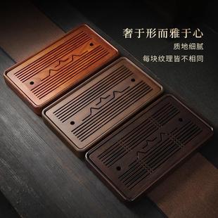 干泡台茶台托盘 家用黑檀木胡桃实木茶盘茶海小型办公室蓄水储水式