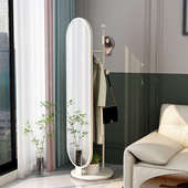 奶油风落地旋转穿衣镜衣帽架一体简约家用卧室多功能全身镜挂衣架