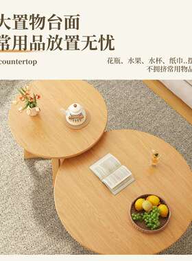 茶几客厅家用小户型阳茶桌202台6款高端圆新用形QKC出租屋实木腿