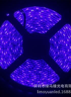 面板LED灯条软ED灯带双5050 6YEL0灯高亮防水汽D车改L装柜台装修C