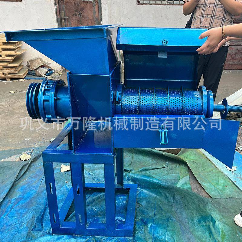 大型油坊棕榈果串榨油机棕榈果仁破碎圆排榨油机食用油设备厂