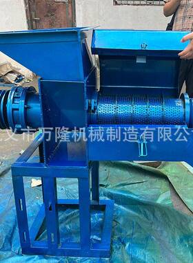 大型棕榈果圆排榨油机棕榈果仁压榨油设备食用油加工油棕果榨油