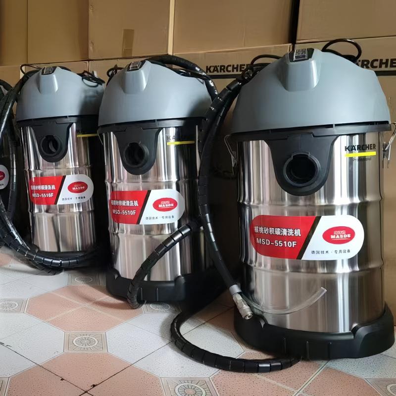 玛诗德MSD-5510F核桃砂积碳清洗机汽车发动机进气门燃烧室清洗