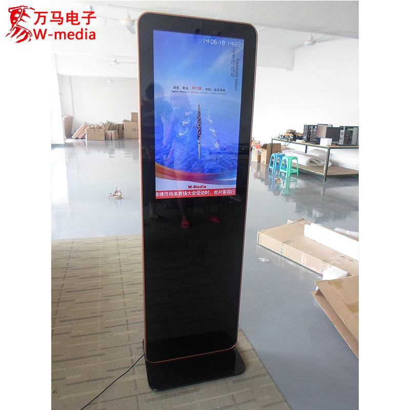 高清32寸端立广告机/触机3201摸式查询一体触控终/4k液晶显示屏站