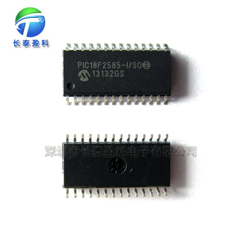 PIC16F1829LIN-E/SSSSOP20单片机微控制器PIC16F1829图片
