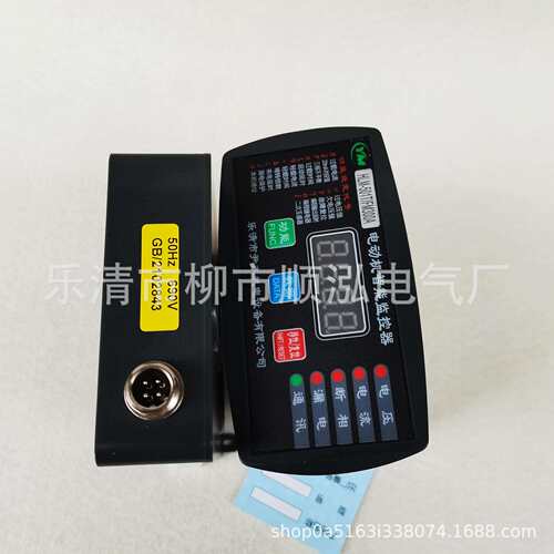 电动机智能监控保护器HLM-501T/FM 50A100A200A300A400A500A600A