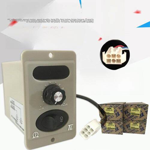 Tl东力电机调速拉炼机Us540-02 560 590-02E电机交流控制器220V