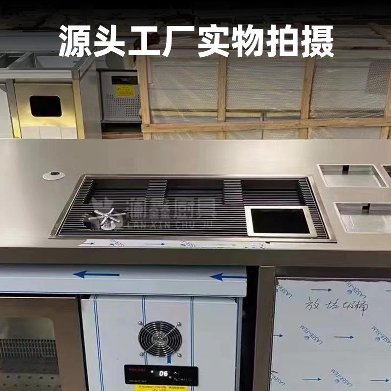 茶饮店304不锈钢手冲台嵌入式茶盘咖啡手冲茶吧台操作台商用