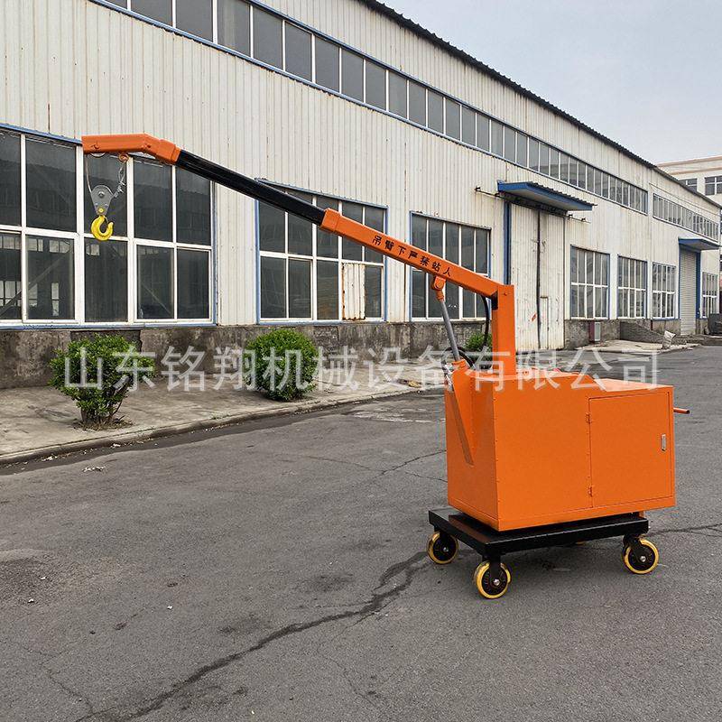仓库车间用小型60°旋转移动配重式液压模具吊行走臂小吊机
