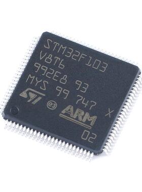 STM32F103V8T6 LQFP-100ARM Cortex-M3 32位微控制器-MCU芯片