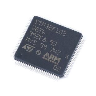 32位微控制器 STM32F103V8T6 MCU芯片 Cortex LQFP 100ARM