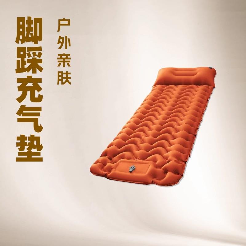 户外便携带野营防潮充气床垫轻旅行车载午睡收纳帐篷充气垫可收纳