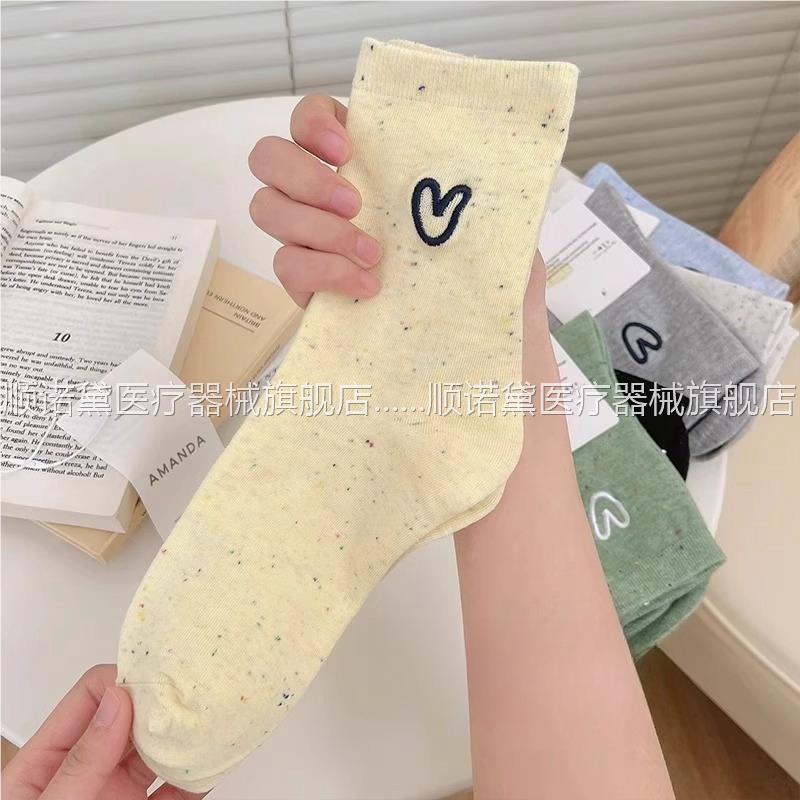 袜子女纯棉防脚气防臭秋冬爱心刺绣夏季可爱少女设计感中筒堆堆袜