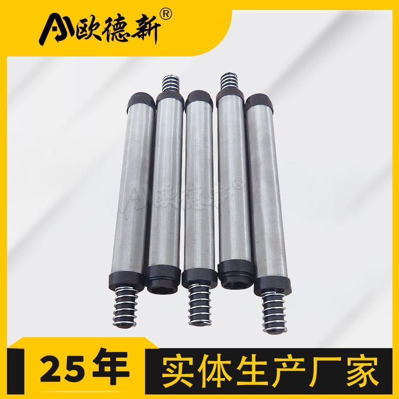 船舶工业滤芯波尔蜡烛式油水过滤除杂质自清洗不锈钢烧结烛式滤芯