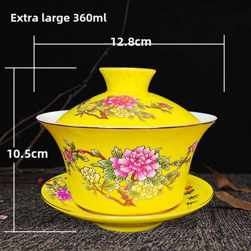 陶瓷青花三才泡茶盖碗单个不烫手敬茶茶杯500ml特大八宝茶碗带盖